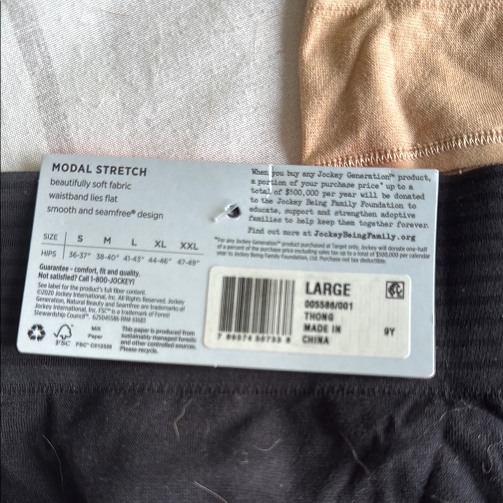 Jockey Black and Tan Seamless Panty Duo - Picture 2 of 3